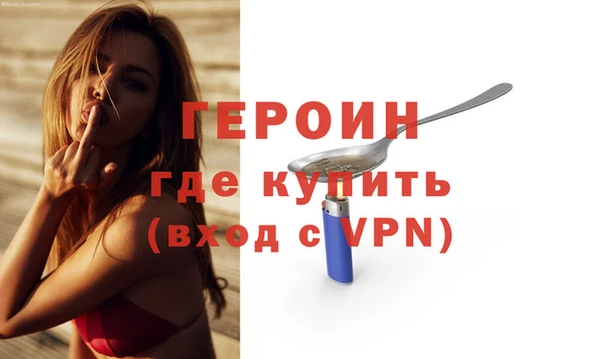 дживик Абинск