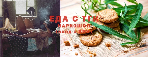 гашик Остров