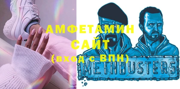 тгк Абдулино