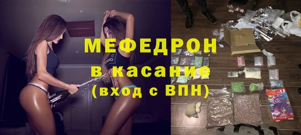 дживик Абинск