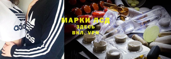 каннабис Абаза
